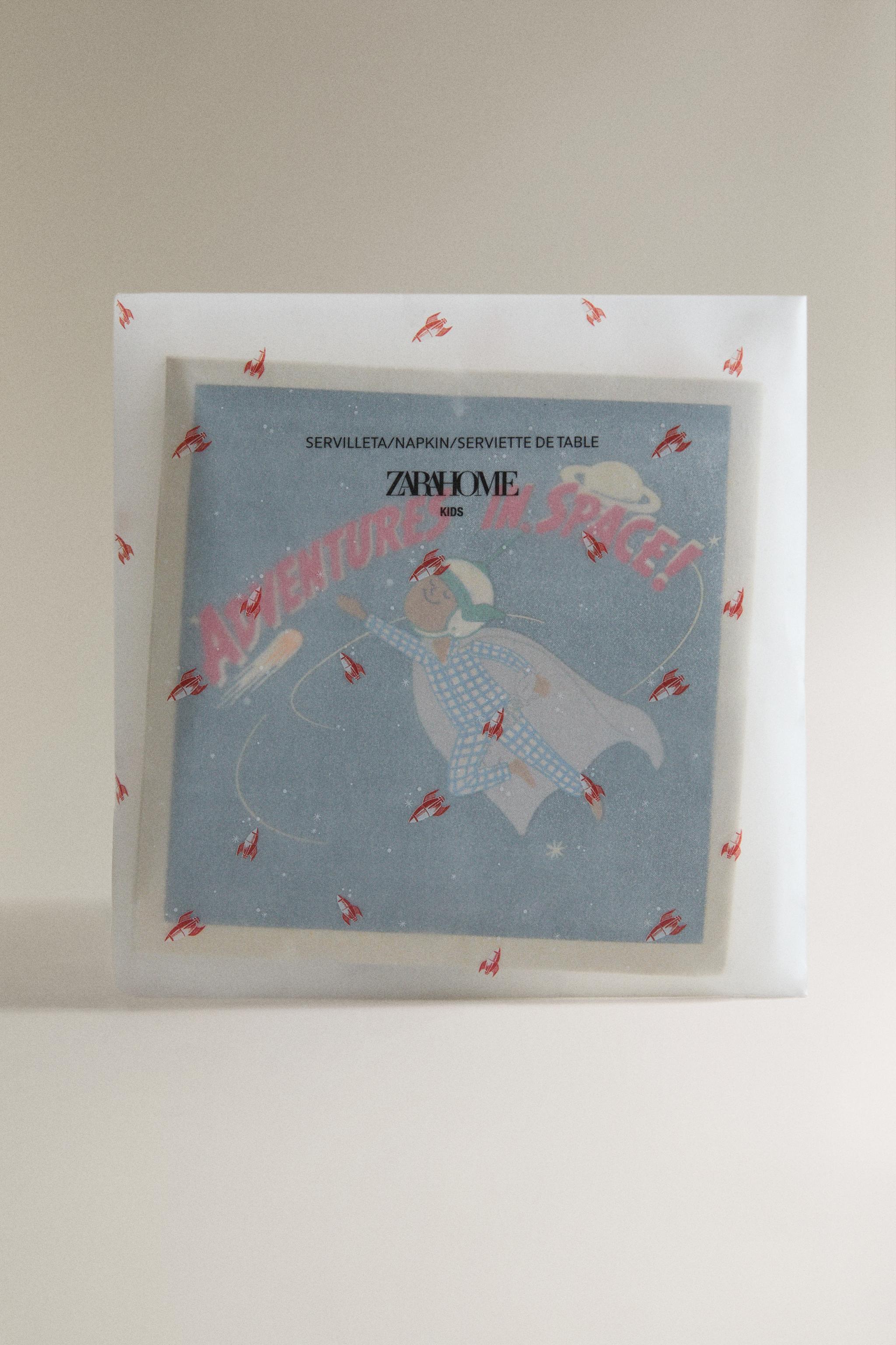 SERVIETTES DE TABLE PAPIER ENFANT ESPACE
